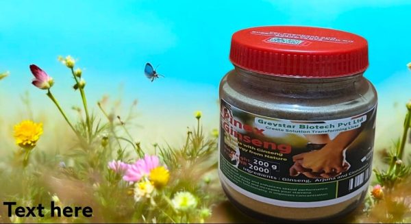 Pinex Ginseng 200gm