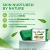 Medimix Ayurvedic Bathing Soap - Image 2